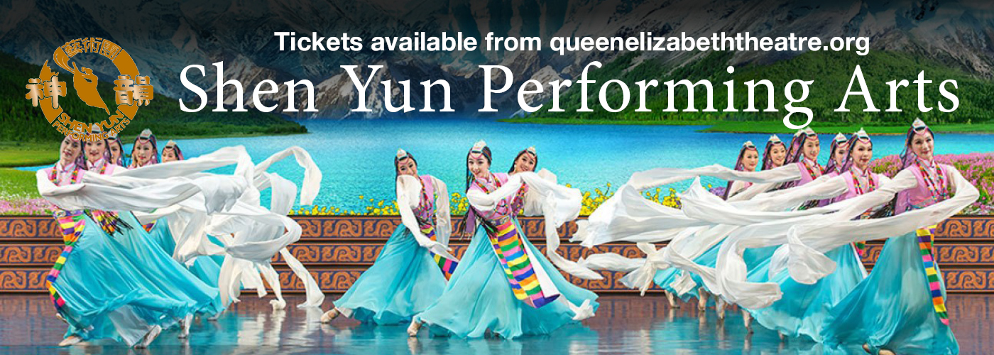 shen yun performing arts queen elizabeth theatre